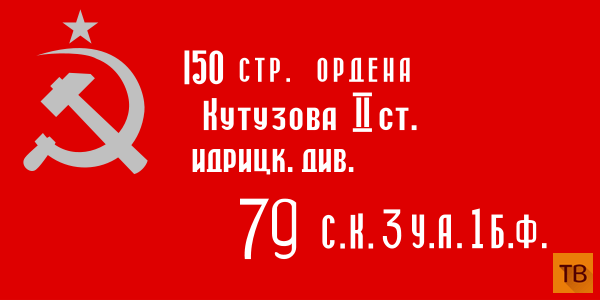        24  1945  (7 )