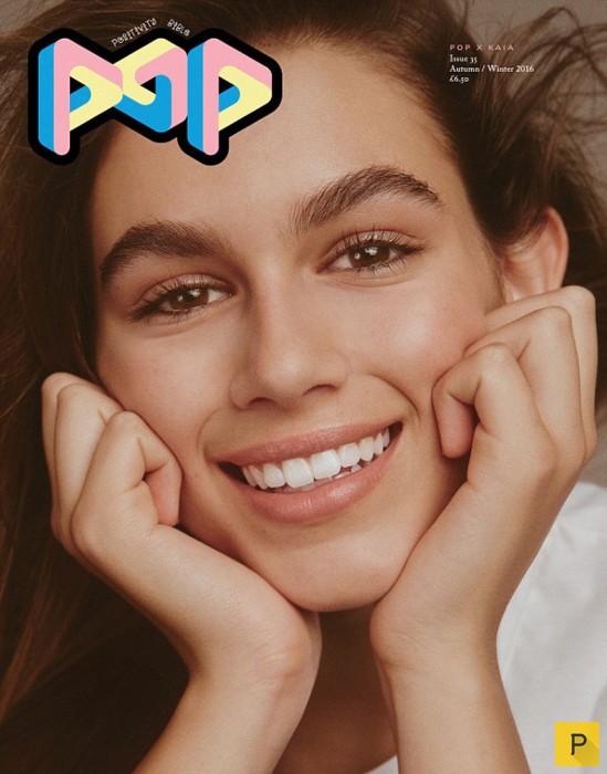        Pop Magazine (5 )