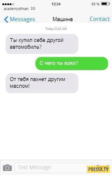  SMS       (37 )