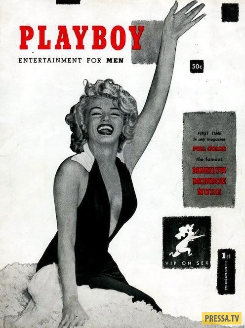    Playboy 50 - 70  (13 )
