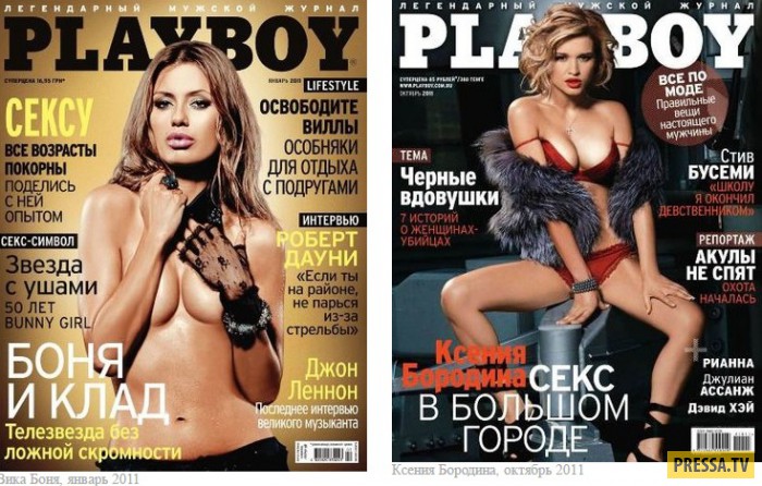        Playboy (62 )