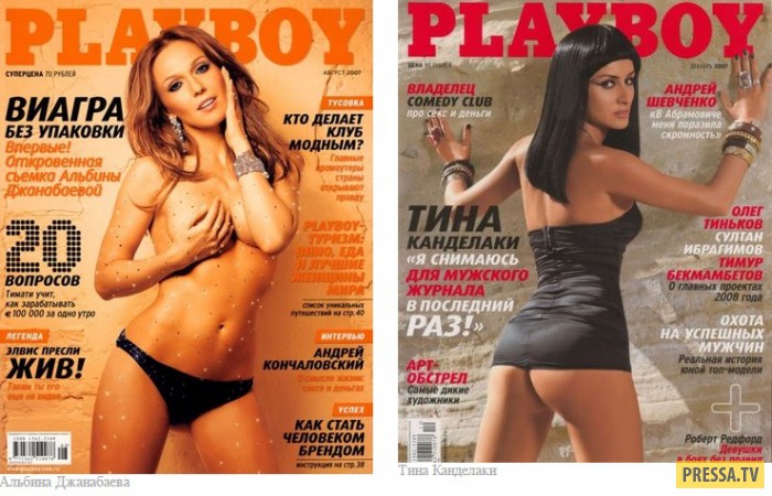        Playboy (62 )