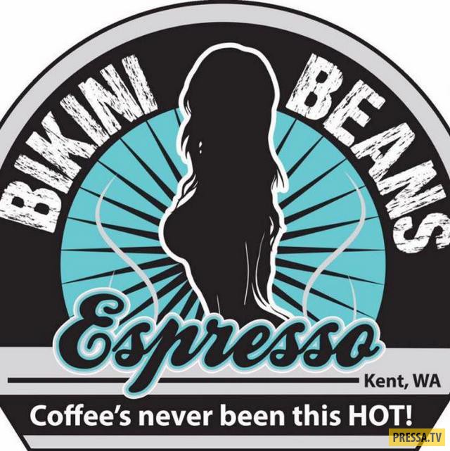 "Bikini Beans Espresso" -       (12 )