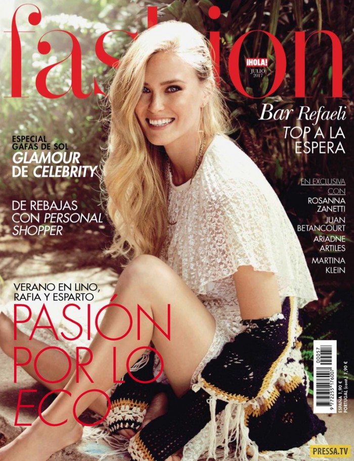          Fashion Magazine (10 )