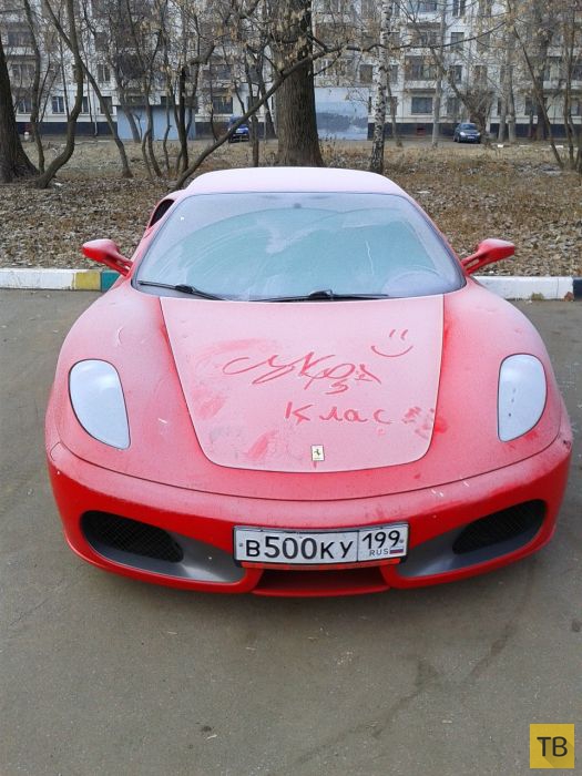 Забытый суперкар Ferrari в Москве (15 фото)