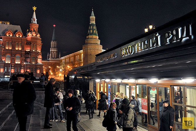 Топ 20: Самые популярные места для чекинов в Москве (20 фото)