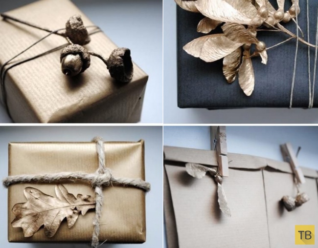 Креативные идеи для упаковки подарков (23 фото)