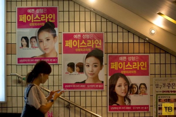 Топ 10: Странности южных корейцев (10 фото)