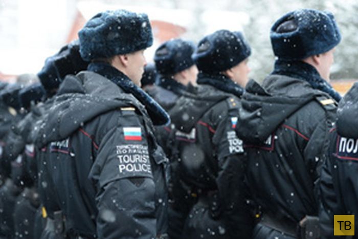 "Туристическая полиция" в Москве (4 фото)
