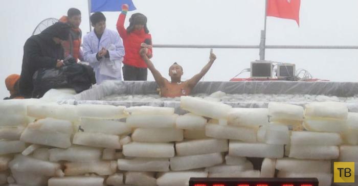 Соревнования по сидению в ледяных ваннах в Китае (10 фото)