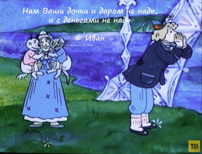 Цитаты из любимых советских мультфильмов (51 фото)