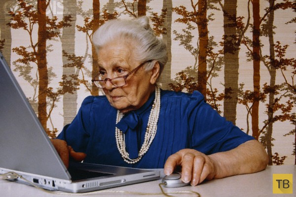 Твоя бабушка в интернете...