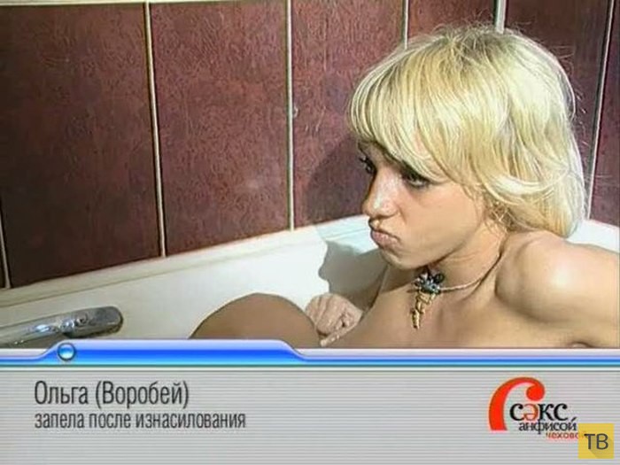 Забавные надписи к кадрам с героями телепередачи "Секс с Анфисой Чеховой" (20 фото)