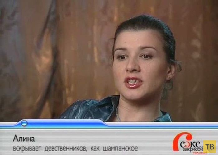 Забавные надписи к кадрам с героями телепередачи "Секс с Анфисой Чеховой" (20 фото)