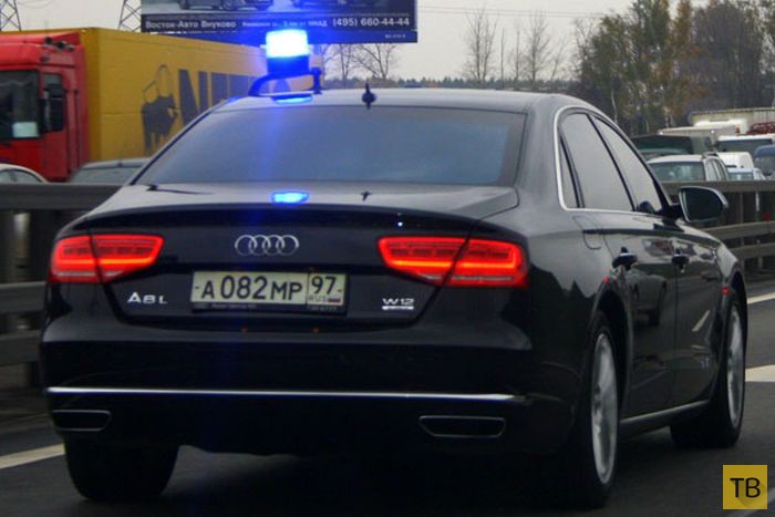 Житель Подмосковья может стать миллионером, благодаря подержанному седану Audi A8 (3 фото)