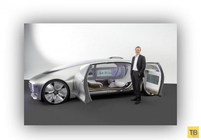 Концептуальные автомобили будущего (10 фото)