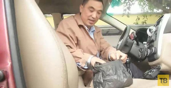 Мешок золота, забытый клиентом, китайский таксист сдал в полицию (7 фото)