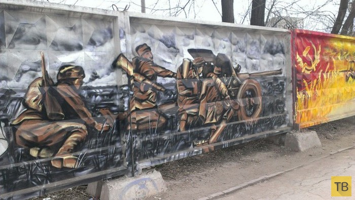 Граффити к Дню Победы в Самаре (11 фото)