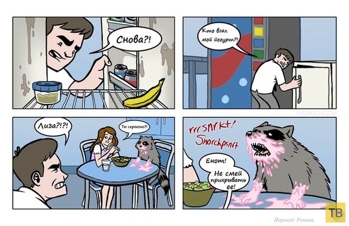 ������� �������, ����� 58 (20 ����)