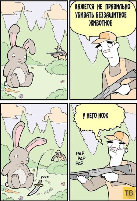 ������� �������, ����� 58 (20 ����)