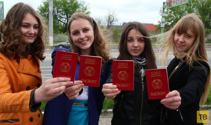 11 школьников получили паспорта ЛНР (9 фото)