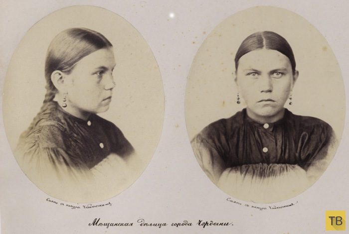 Жители Пермского края 150 лет назад (8 фото)