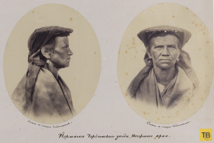 Жители Пермского края 150 лет назад (8 фото)