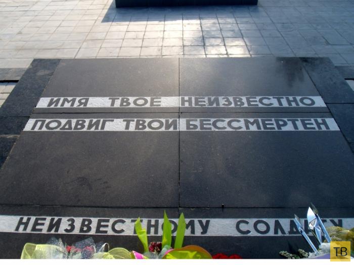 Как создавался мемориал -  Могила Hеизвестного Солдата у Кремлевской стены (3 фото)