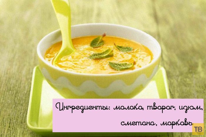 Топ 10: Самые простые рецепты вкусных и полезных холодных супов (10 фото)