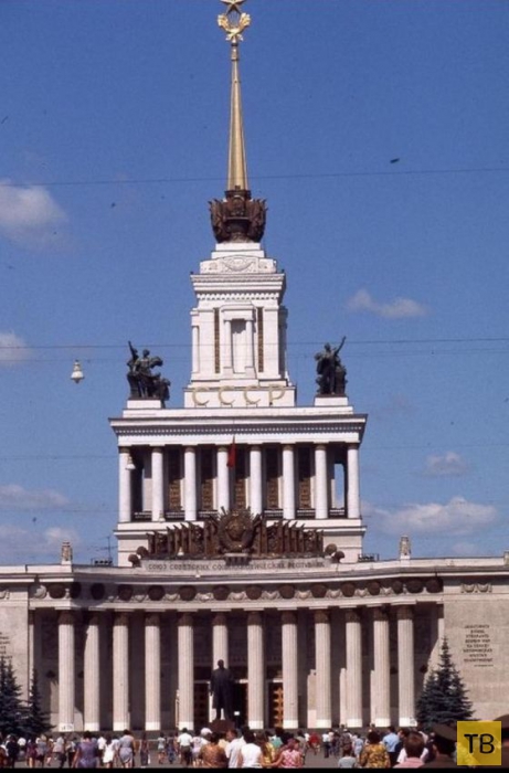 Москва в воскресный день в 70-ые (47 фото)