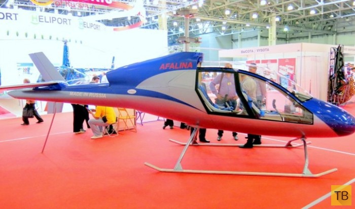 Новый российский многоцелевой вертолет «Афалина» (4 фото)