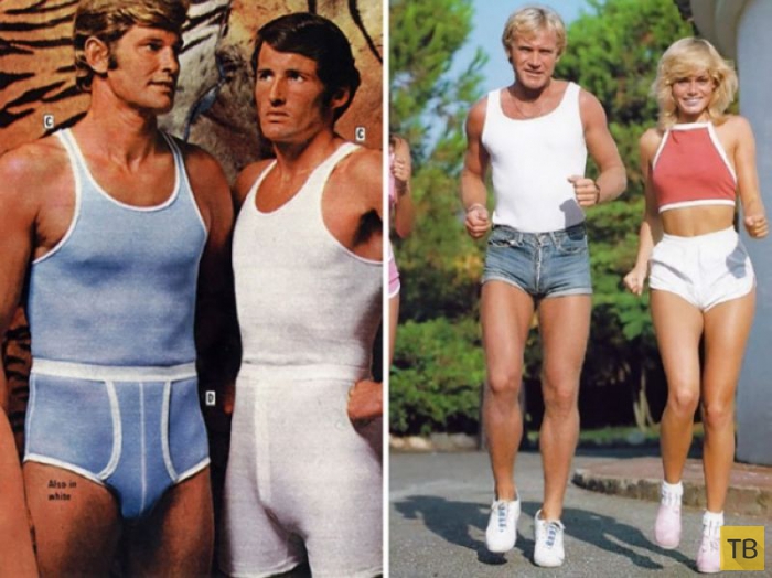 Незабываемая мужская мода 70-х (12 фото)