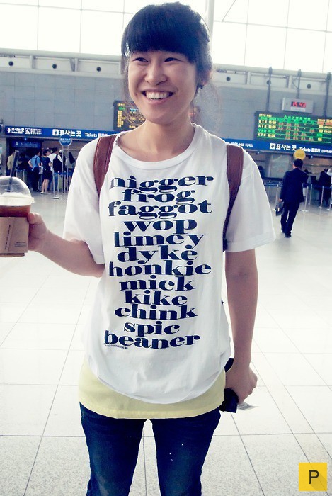 Странные надписи на английском языке на футболках азиатов (28 фото)