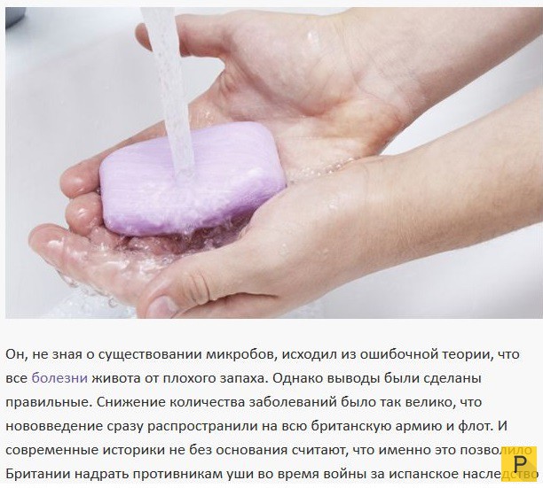 Почему мыло пенится. Мыло для рук. Мыло не мылится. Мыловарение в руке. Плохое мыло.