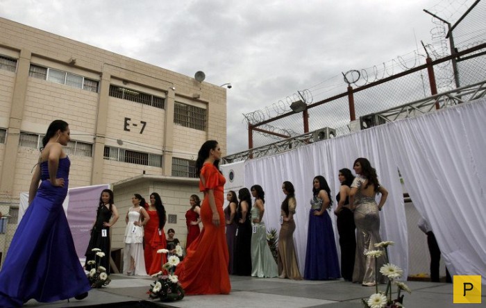 Как в разных странах проходят конкурсы красоты среди женщин-заключенных (27 фото)