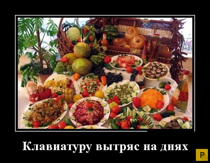 ������������ �� 23.11.2015 (35 ����)