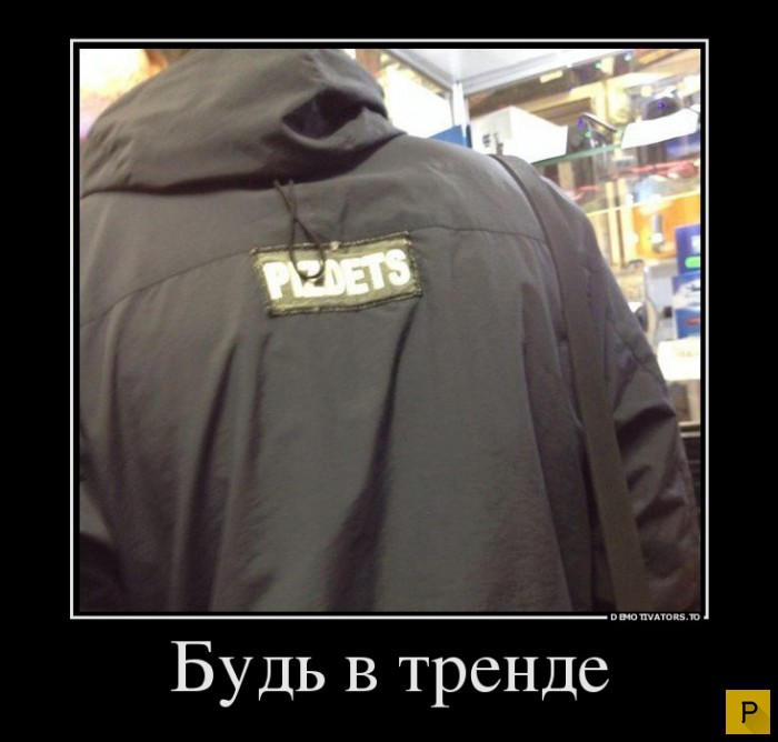 ������������ �� 23.11.2015 (35 ����)