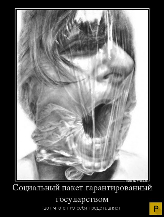 ������������ �� 23.11.2015 (35 ����)