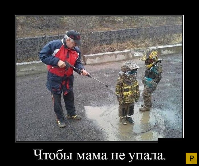 ������������ �� 08.12.2015 (32 ����)