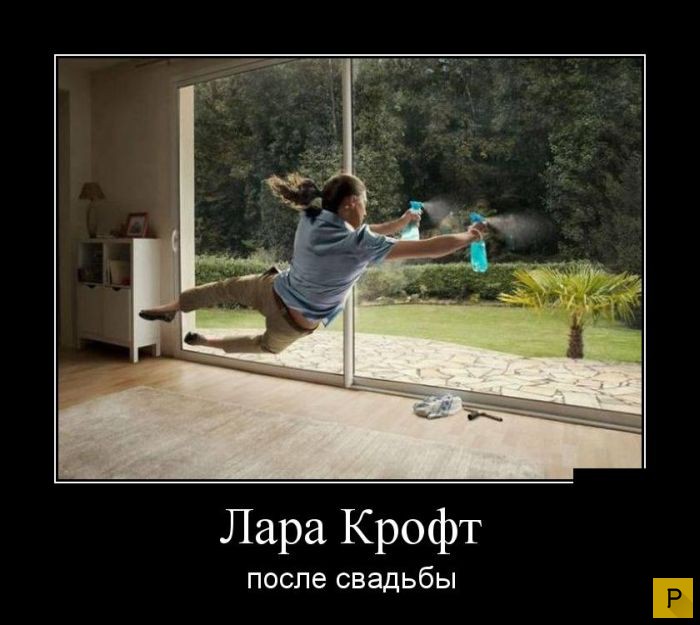 ������������ �� 08.12.2015 (32 ����)