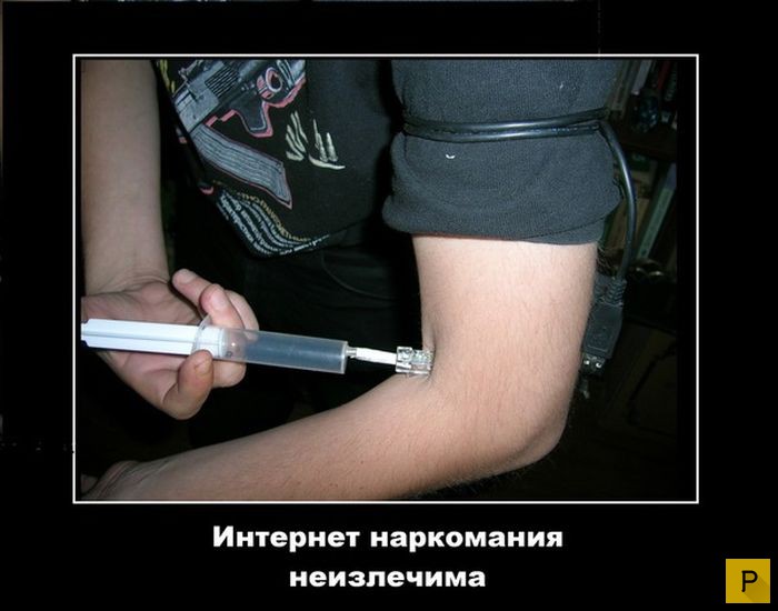 ������������ �� 08.12.2015 (32 ����)
