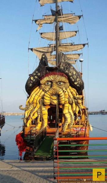 �������� ���������� ����������, ����� 41 (130 ����)