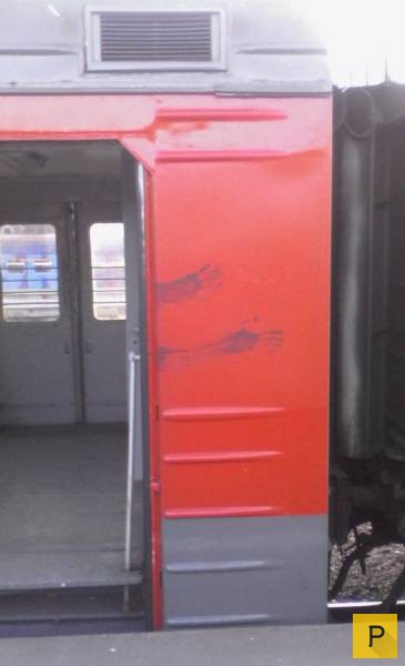 �������� ���������� ����������, ����� 41 (130 ����)