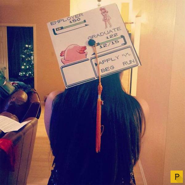 �������� ���������� ����������, ����� 41 (130 ����)