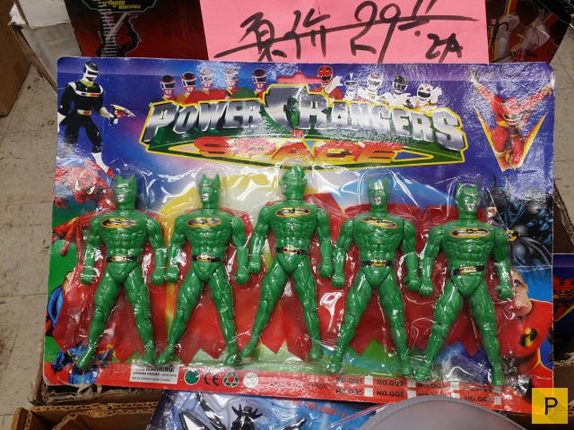 �������� ���������� ����������, ����� 41 (130 ����)