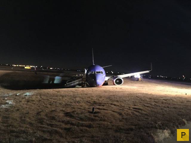 �������� ���������� ����������, ����� 41 (130 ����)