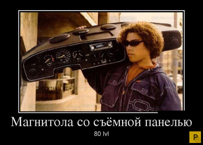 ������������ �� 17.12.2015 (38 ����)