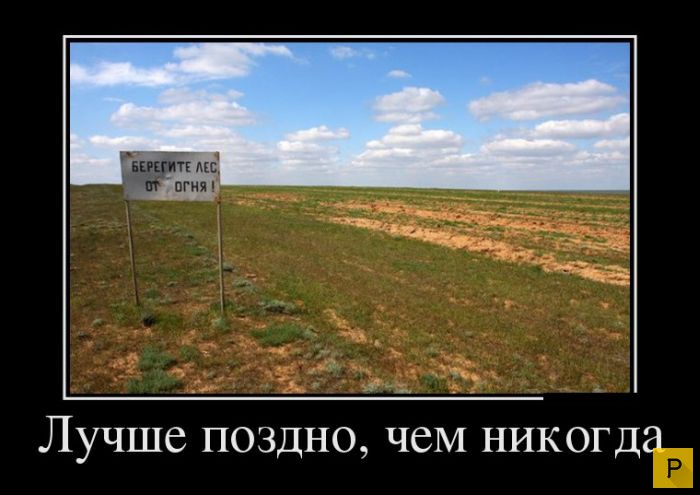 ������������ �� 17.12.2015 (38 ����)