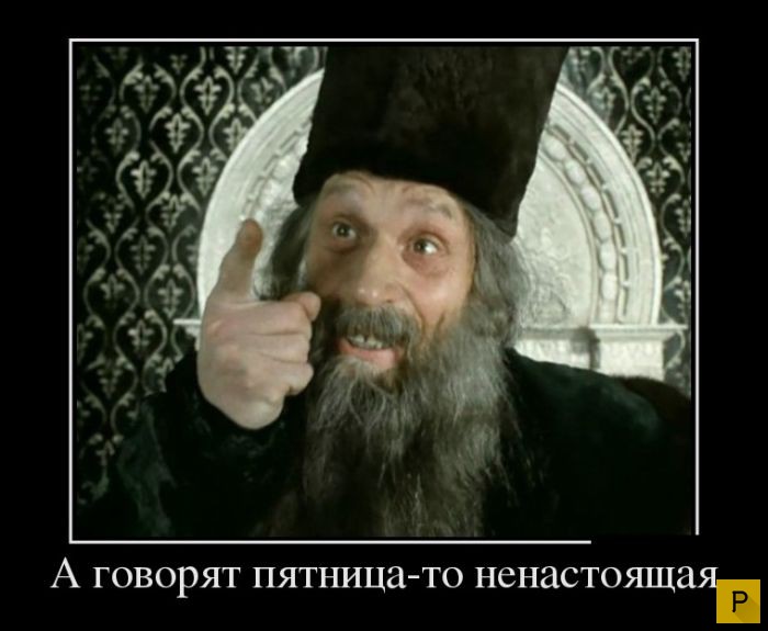 ������������ �� 17.12.2015 (38 ����)