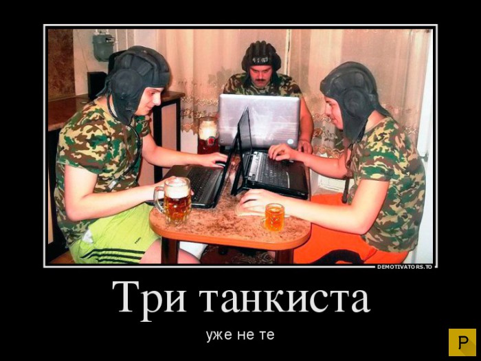 ������������ �� 08.12.2015 (32 ����)